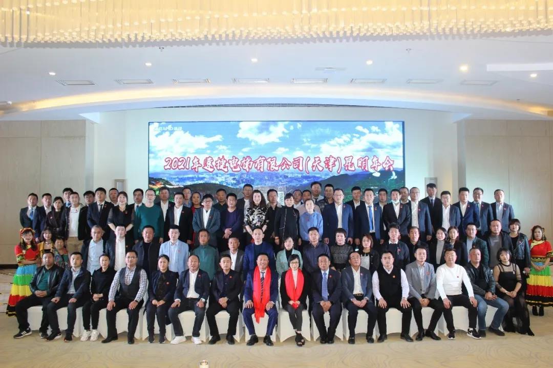 fb6eedb11dbb7671f6c6c42a4a13428d