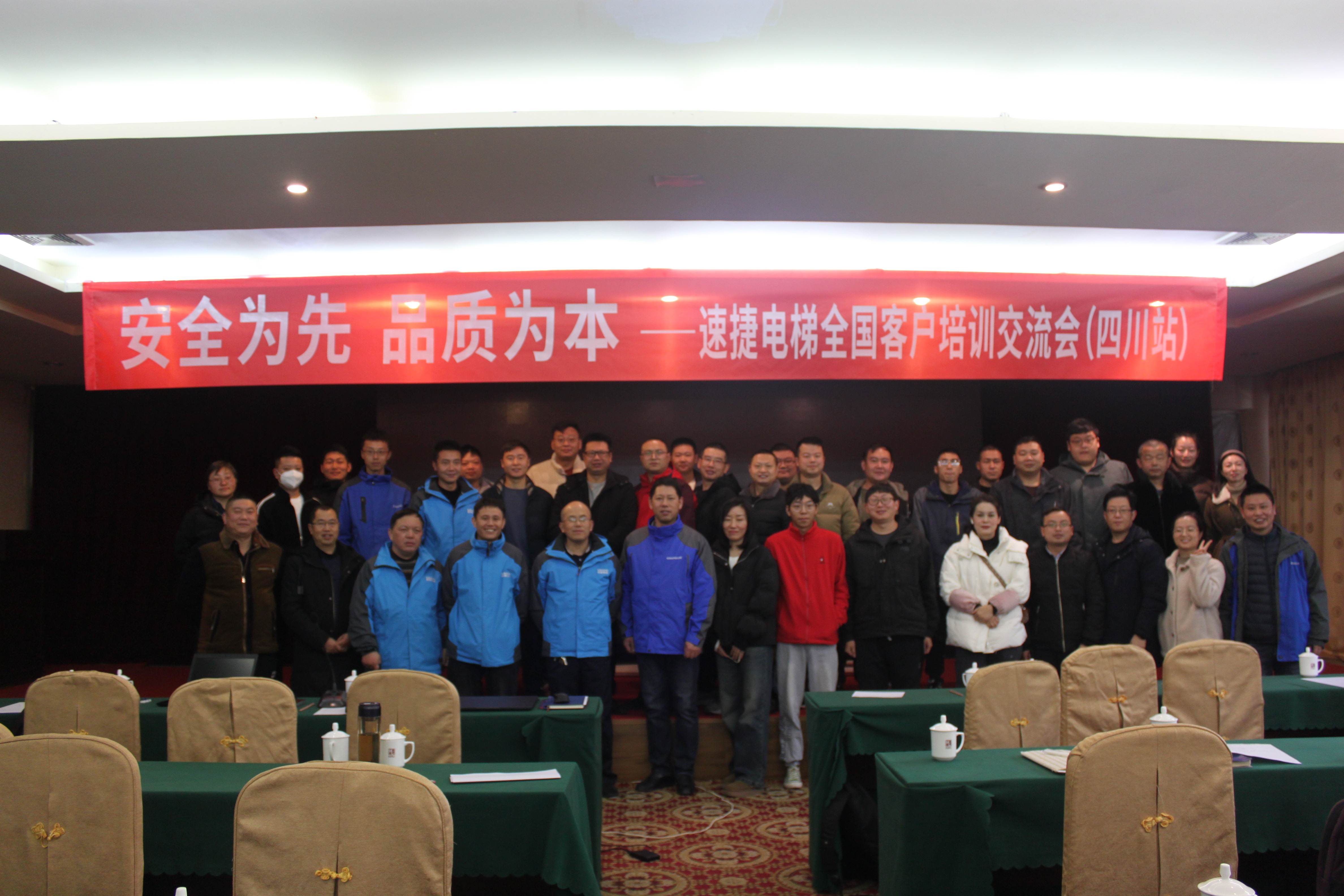 c13bb663533162f2ffbb43c7da0d807a