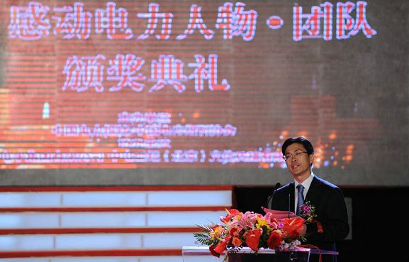 千赢国际qy(中国)唯一官方网站
