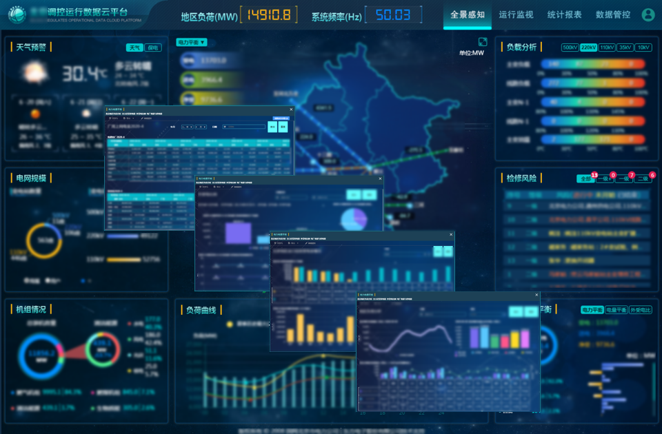 千赢国际qy(中国)唯一官方网站