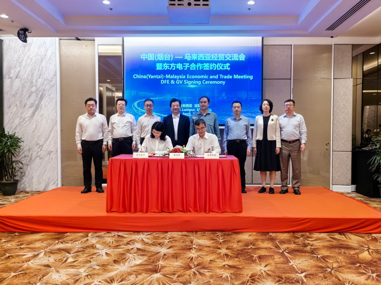 千赢国际qy(中国)唯一官方网站