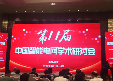 千赢国际qy(中国)唯一官方网站