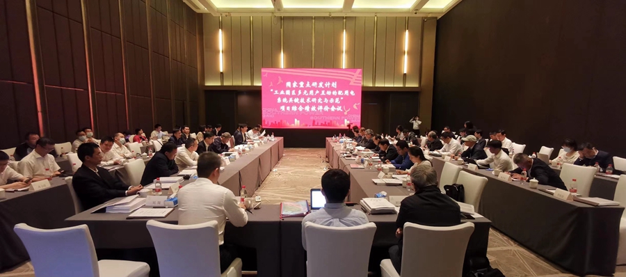 千赢国际qy(中国)唯一官方网站