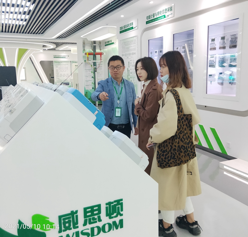 千赢国际qy(中国)唯一官方网站