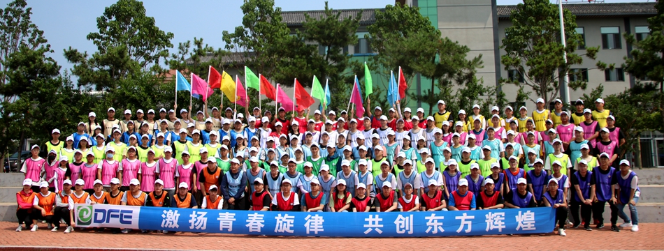千赢国际qy(中国)唯一官方网站