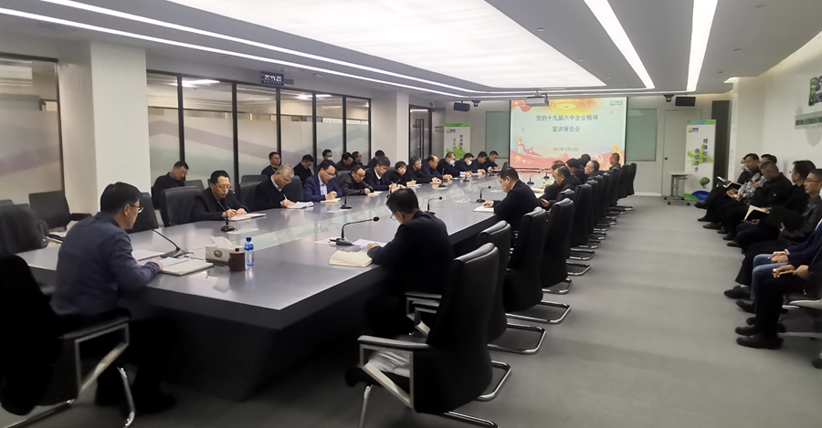 千赢国际qy(中国)唯一官方网站