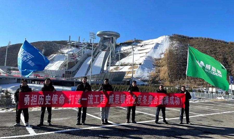 千赢国际qy(中国)唯一官方网站