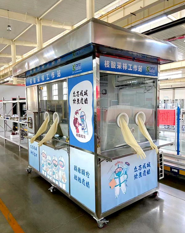 千赢国际qy(中国)唯一官方网站