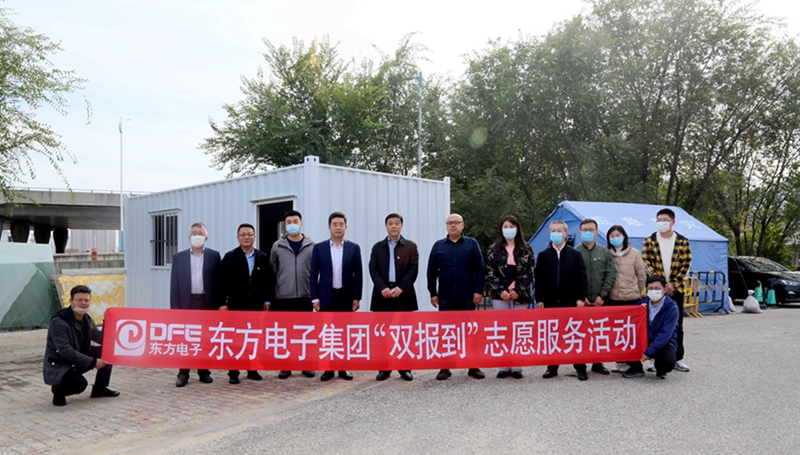 千赢国际qy(中国)唯一官方网站