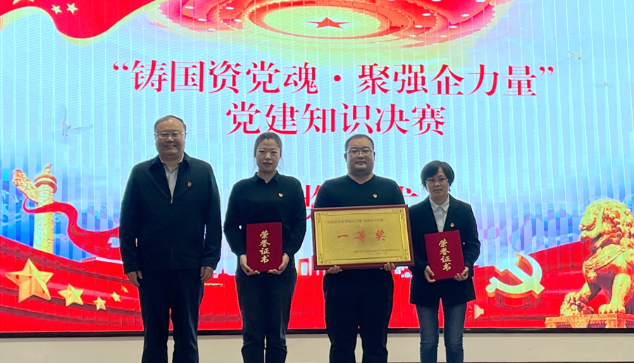 千赢国际qy(中国)唯一官方网站