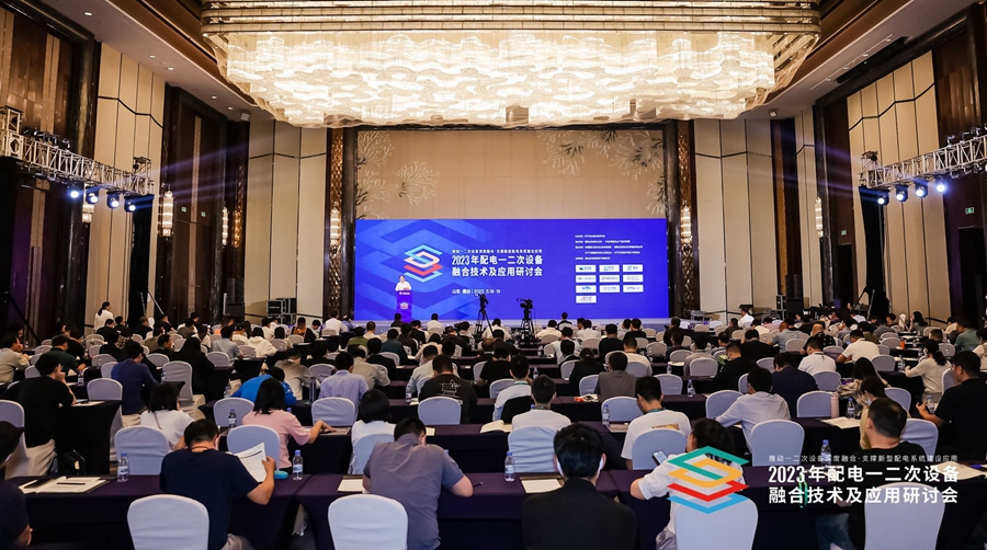 千赢国际qy(中国)唯一官方网站
