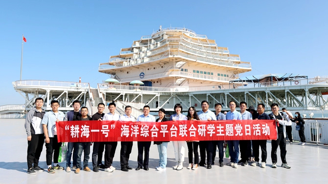 千赢国际qy(中国)唯一官方网站