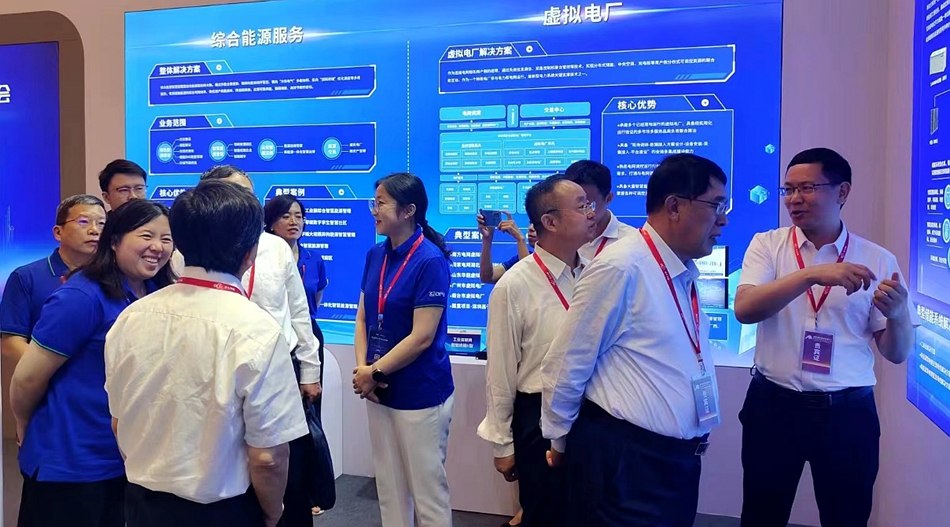 千赢国际qy(中国)唯一官方网站