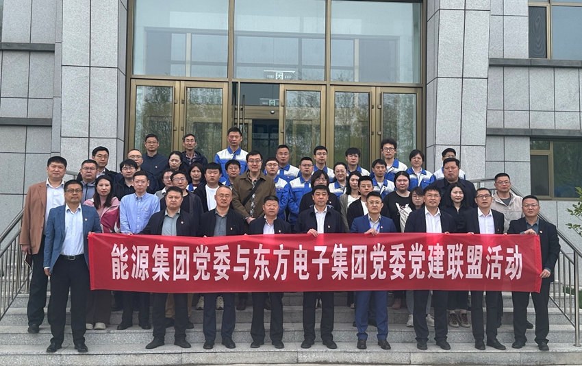 千赢国际qy(中国)唯一官方网站
